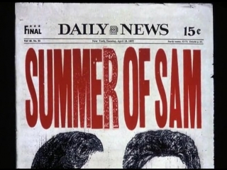 ****молодые лето сэма****