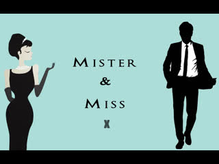 Мистер и мисис x