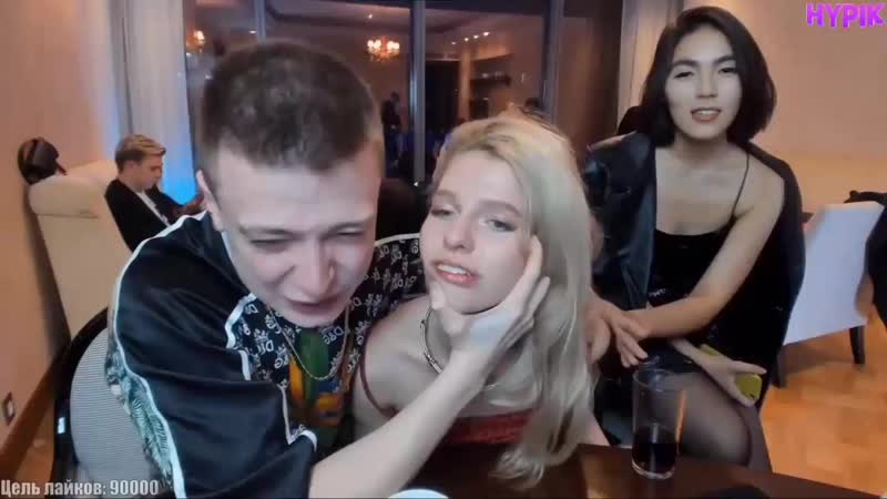 Меллстрой ультанул💪