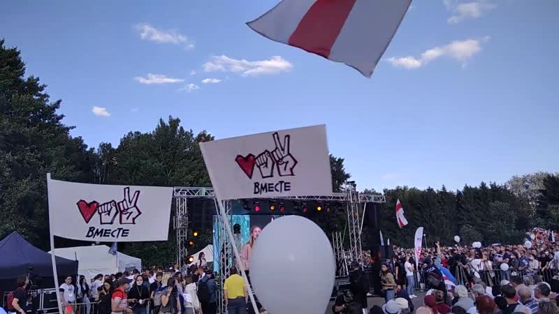 Лерая яскевич в минске 30 07 2020