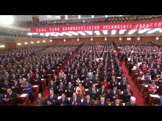 [время вперёд!] россия вступает в битву за редкие металлы у нас есть всё