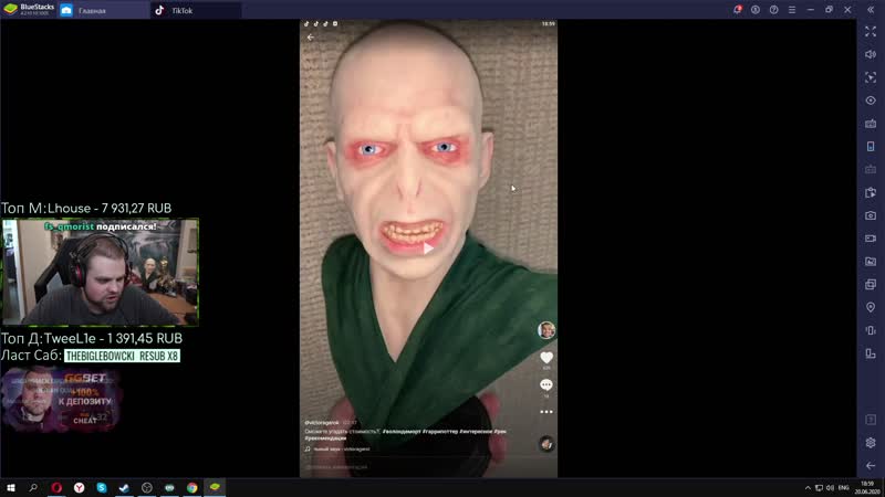 Ныа, с локтя евелону [cheatbanned]