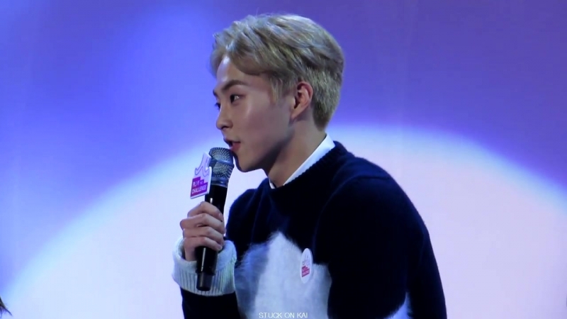 151119 플레이 더 챌린지 xiumin 시우민 김민석 part 1