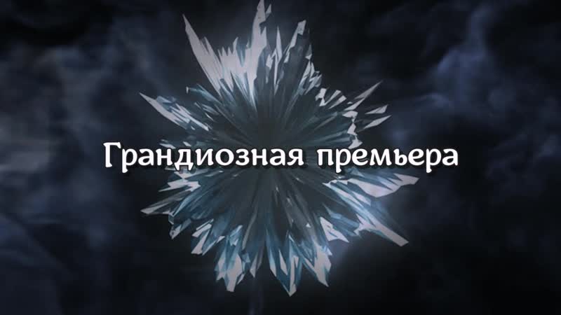 Opasnaya krasota sofia grozovskaya