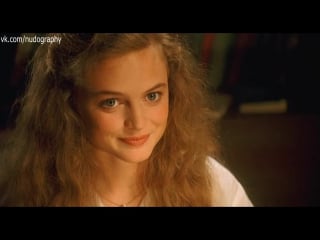 Хизер грэм (heather graham) в фильме "крик" (shout, 1991, джеффри хорнадэй)