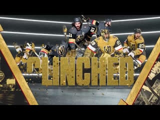 Vegas clinched! ⚔️ → 🏆 | #vegasborn