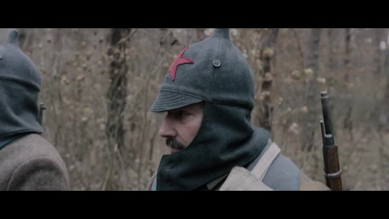 Черный флаг и коммунисты