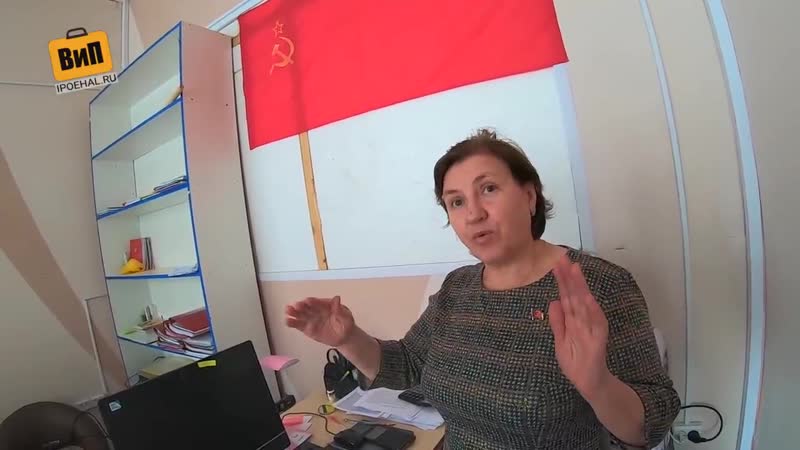 Параллельная реальность в ссср или рф?