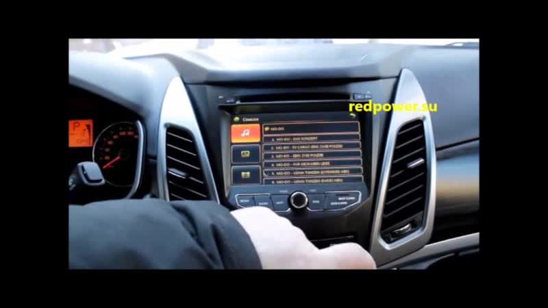 Штатная автомагнитола ssang yong actyon 2013+ отзыв владельца
