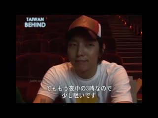 Taiwan behind lee jun ki j style concert by joonsachi