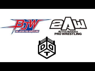 Bjw/ddt/2aw toshikoshi pro wrestling 2021 ~ forget the year! three organization shuffle tag tournament