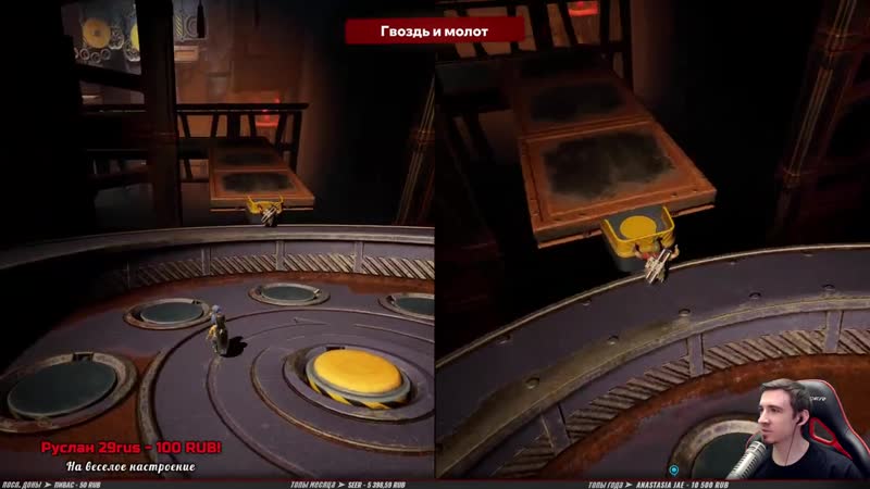 [thegideongames] новая игра от гения коопа ➤ it takes two ➤ прохождение #1