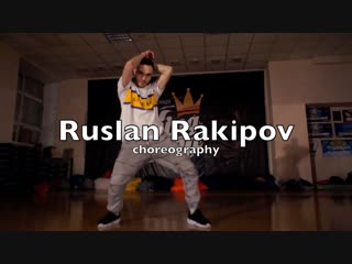 Ds kingstep | ruslan rakipov | fate