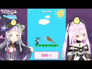 Rushia tried to imitate coco