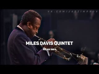 Miles davis quartet teatro dellarte, milan, italy, october 11th, 1964 (colorized)