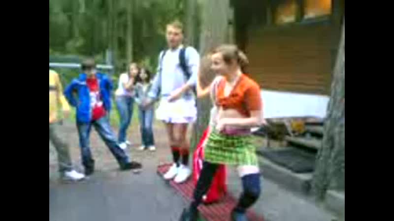 Арчи и опоссум восьмиклассницы