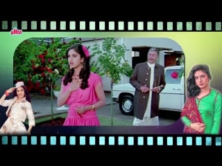 Meenakshi seshadri biography