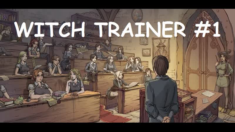 (бц 18+) джинн в хогвартсе ► witch trainer #1