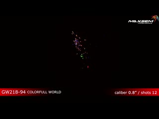 Colorful world салют gw218 94 maxsem fireworks new