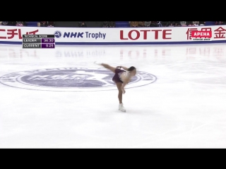 Mirai nagasu sp 2016 nhk trophy