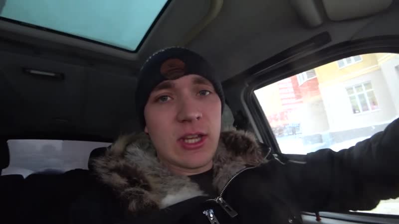 Купил русский гелик и засадил его!