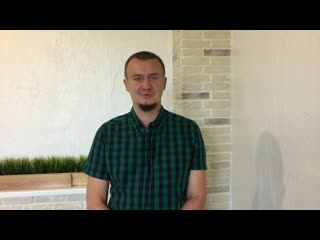 Отзыв о программе "детокс интенсив", алексей костылев