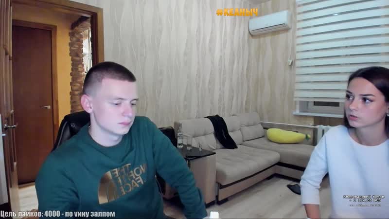 [кеаныч / keanylife] мелстрой и девочка настя заводчанка [кеаныч]