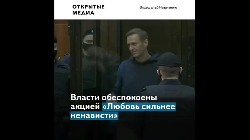 Участковые вручают предостережения перед акцией навального 14 февраля