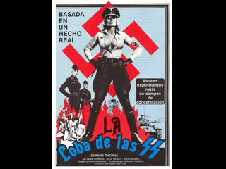 Ilsa, la loba de las ss (1974) esp, cast