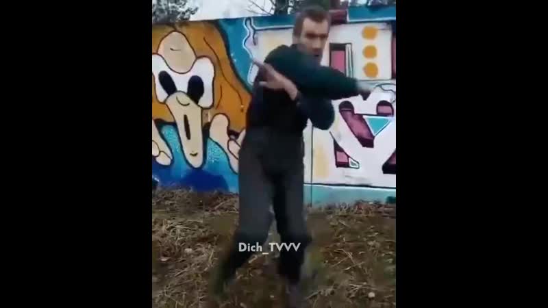 Приёмы самообороны