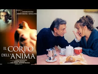 Il corpo dell'anima (1999)