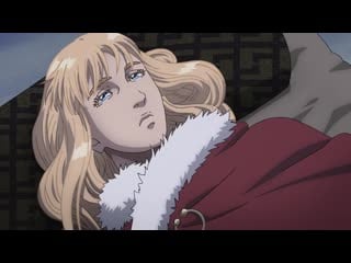 Сага о винланде / vinland saga 18