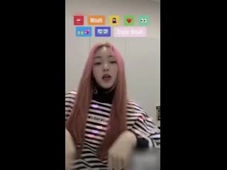 201202 tiktok update (dahyun rocket punch)