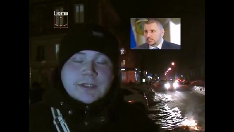 Презентація партії, зірвана полтавськими націоналістами національний корпус і кун