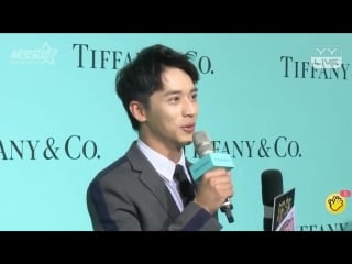 170608许魏洲 将亮相“this is tiffany”品牌年度盛典 yy直播