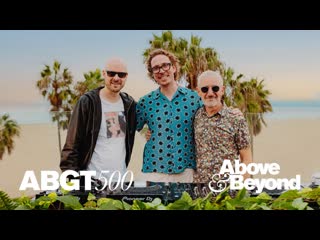 Above & beyond live @ group therapy 500 deep warm up set (#abgt500), venice beach rooftop, los angeles