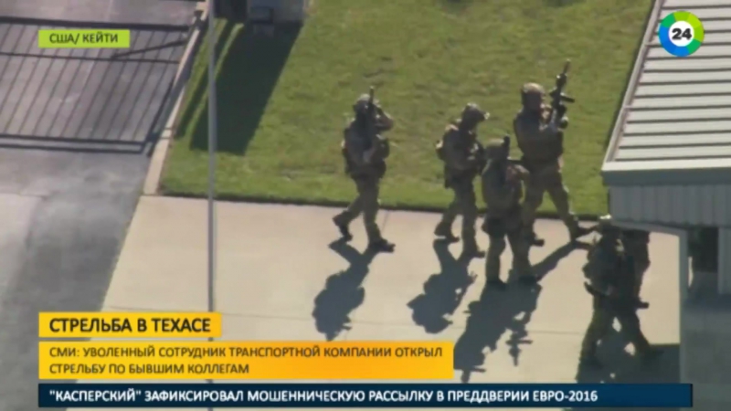 Уволенный сотрудник открыл огонь по бывшим коллегам в сша, есть жертвы