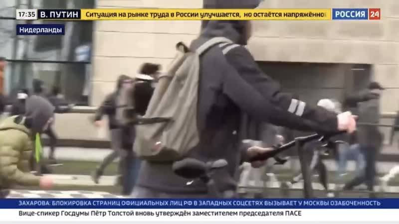 Мэр нидерландского города эйндховен джон йоритсма раскритиковал массовые акции протеста против карантинных ограничений,