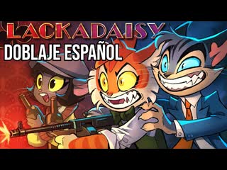 Lackadaisy piloto (español version)