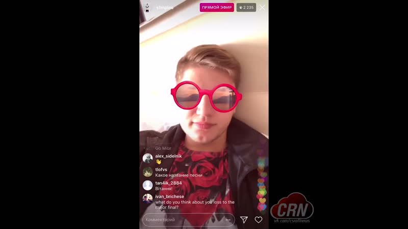 S1mple про слитые фотки gtfobae