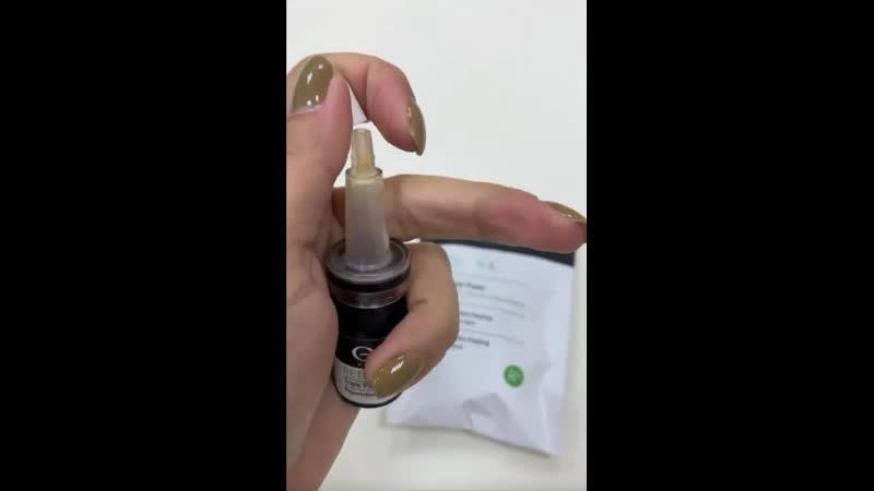 Интимный пилинг