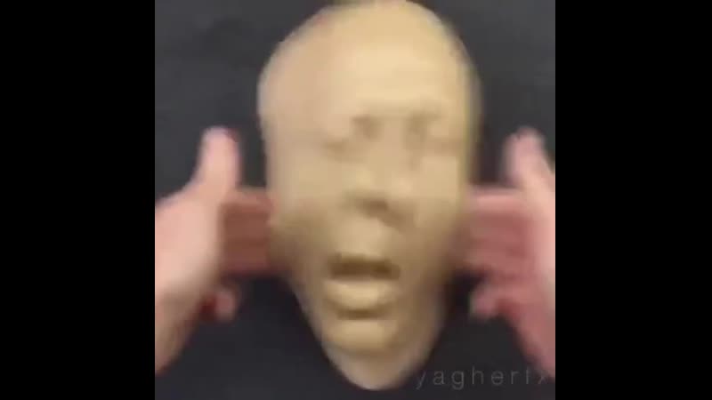 Бедное лицо