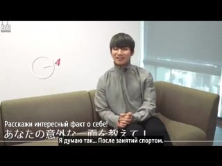 [bamboo рус саб] 170428 интервью дэсона для m on music