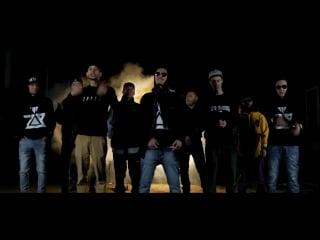 Троеразных street credibility