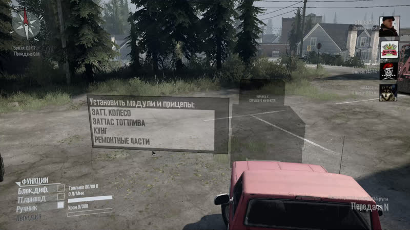 Spintires mudrunner american wilds expansion dlc