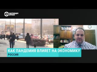 Антон табах о том, сколько еще падать рублю