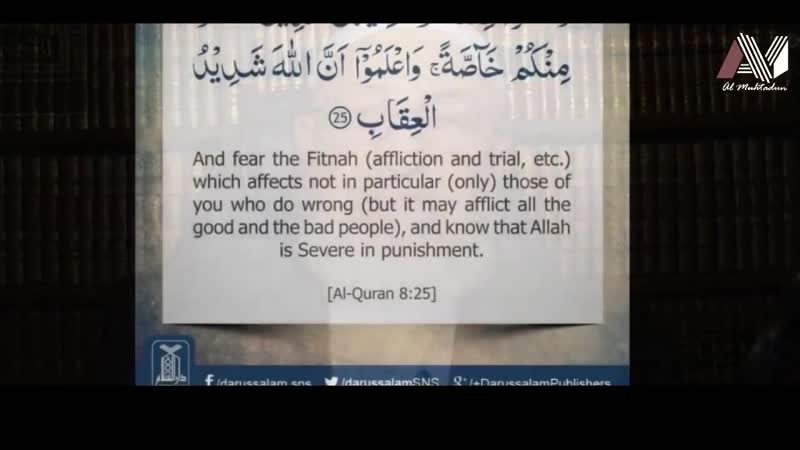 Послание правителю китая от шейха абдуррахман димашкия (коронавирус уйгуры)