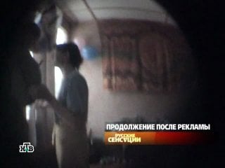 Бывшая участница секты назвала лучший фильм для понимания психологии тоталитарного культа