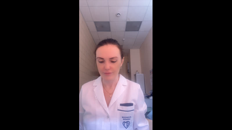 Эрозия, дисплазия и рак шейки матки, 1 часть