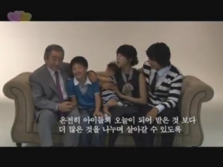 Love kiss campaign song jae ho, lee chung ah, kim ji suk